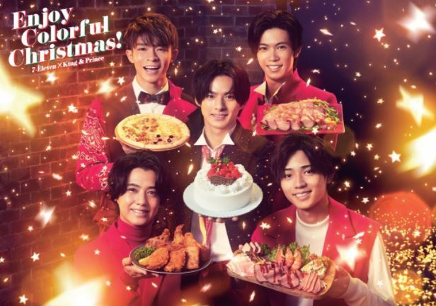 セブンイレブンクリスマスケーキカタログ