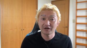みねしましゃちょー